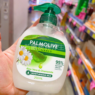 澳洲原装进口palmolive洗手液芦荟洋甘菊清洁液温和不紧绷250ml