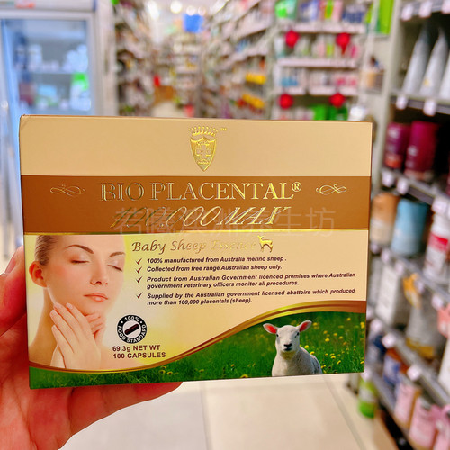 澳洲富康wealthy health羊肉提取物胶囊 女性 睡眠