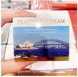 澳洲PLACENTA CREAM绵羊油面霜含胶原蛋白+维他命E24小时保湿100g