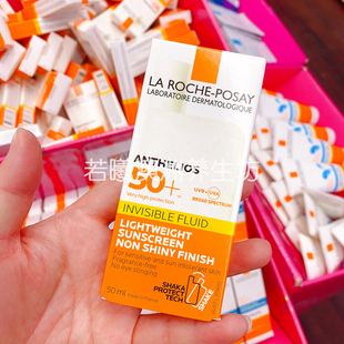 澳洲Laroche posay理肤泉大哥大防晒霜面部防紫外线身体户外50ml