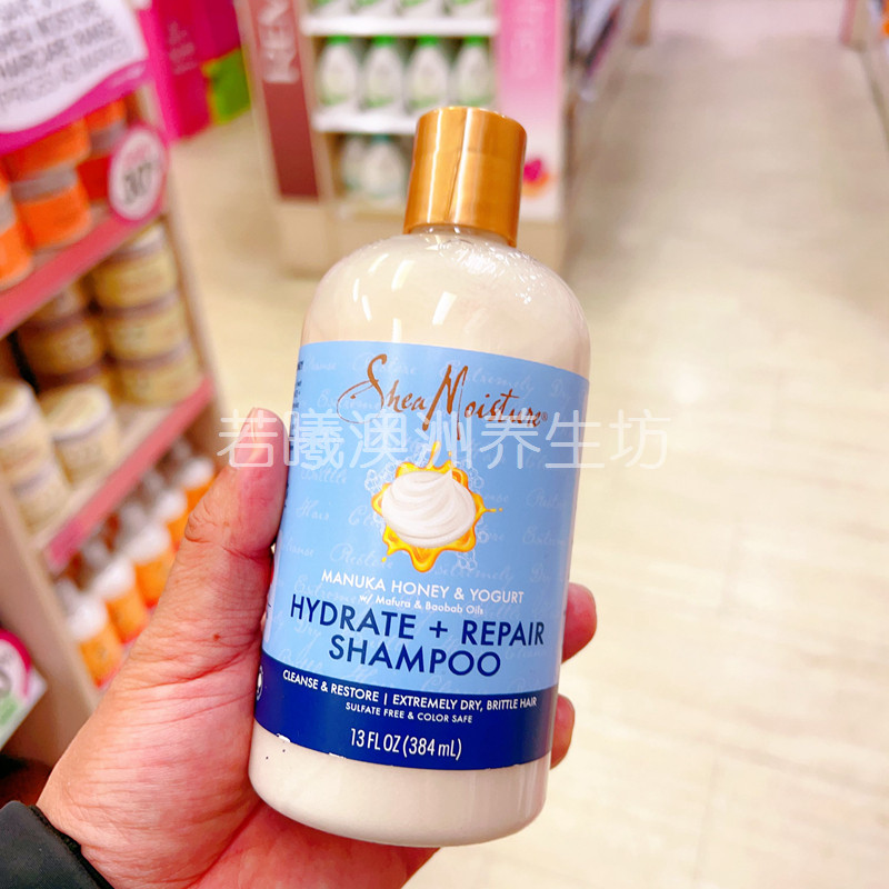 澳洲shea moisture麦卢卡蜂蜜酸奶洗发水适合油腻扁塌发质384ml