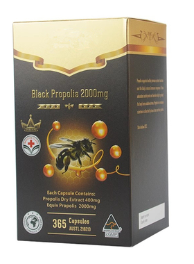 澳洲进口蜂胶胶囊无糖体质2000mg365s