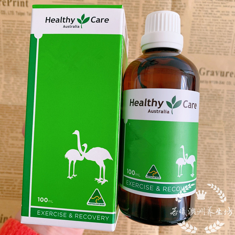 澳洲正品Emu Heat Oil鸸鹋油100ml
