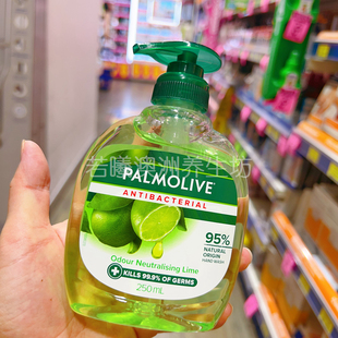 澳洲原装进口palmolive洗手液青柠味清洁液温和不紧绷250ml正品