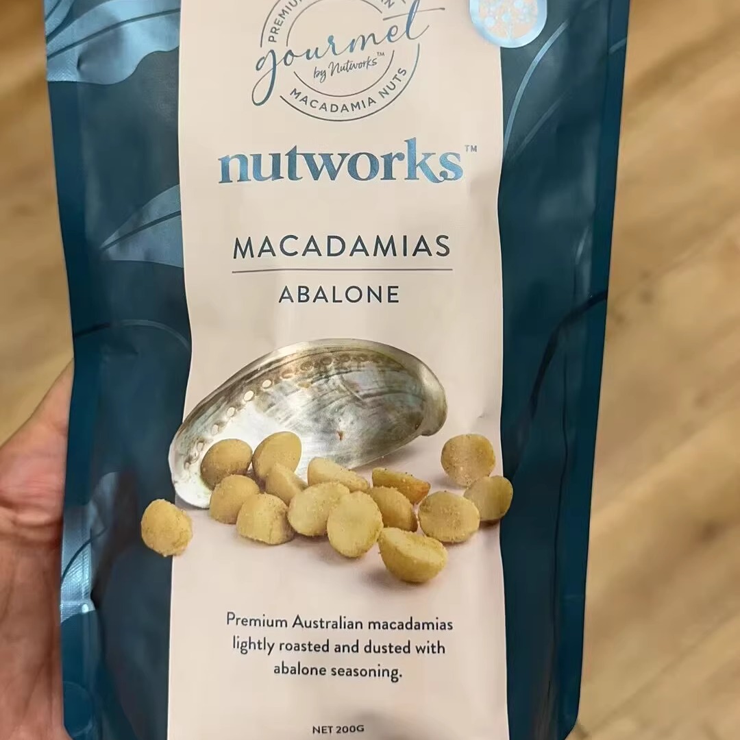 澳洲原装进口NUTWORKS坚果 夏威夷果 鲍鱼味无壳大果仁烘烤200g