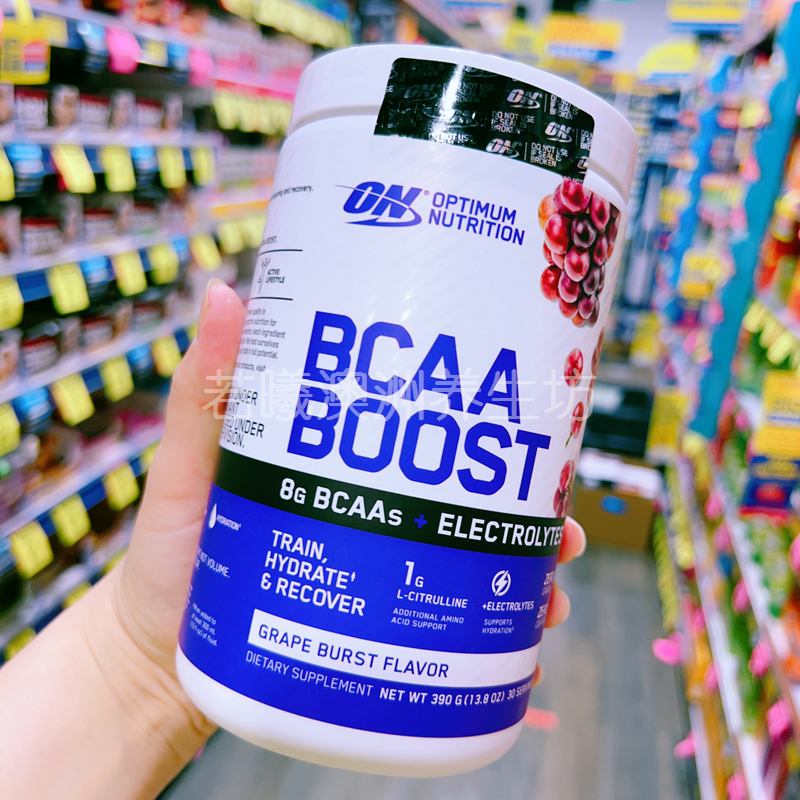 澳洲原装进口ON奥普帝蒙电解质支链氨基酸能量饮葡萄味体力390g