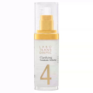 澳洲Labo Transdermic 4 Ultra Enlightening Clarifying精华液