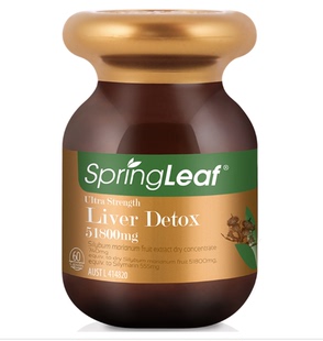 澳洲原装进口spring leaf绿芙 苦蓟草 51800mg*60粒