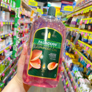 澳洲原装进口palmolive洗手液鸡蛋花椰子油清洁液温和不紧绷1L装