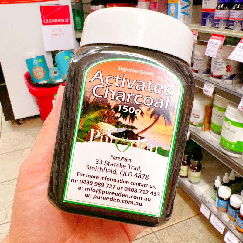 澳洲原装进口superior grade activated charcoal椰子粉冲剂150g,咖啡/麦片/冲饮,天然粉粉食品,淘宝优惠券,粉丝福利购,淘宝优惠卷