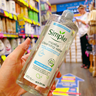 澳洲进口Simple清妍保湿卸妆水液敏感肌眼唇脸深层清洁男女400ml