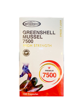 澳洲原装进口MOTHERNEST青口贝绿唇贻贝胶囊关节体质 7500mg*100s