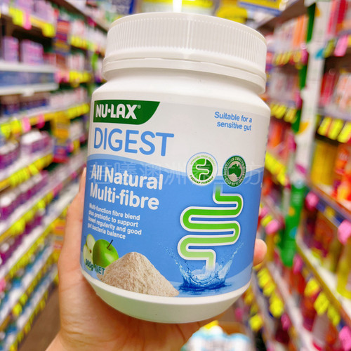 澳洲原装进口正品NU-LAX乐康水溶性膳食纤维果蔬粉冲剂 360g