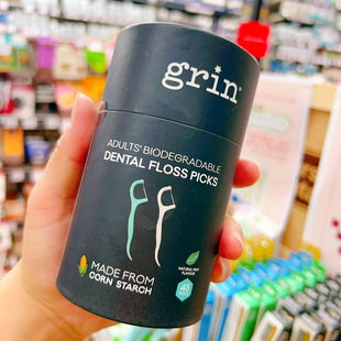 澳洲原装进口grin牙线棒牙齿清洁细牙线玉米45支正品便携精细口腔