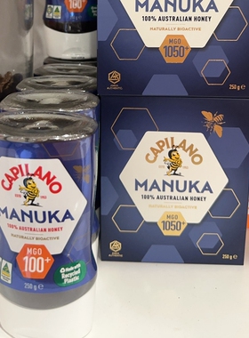 澳洲原装进口CAPILANO倒立麦卢卡蜂蜜MGO100+250g