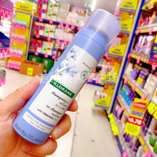 澳洲原装进口KLORANE蔻萝兰干发喷雾免洗洗发水蓬松丰盈150ml正品
