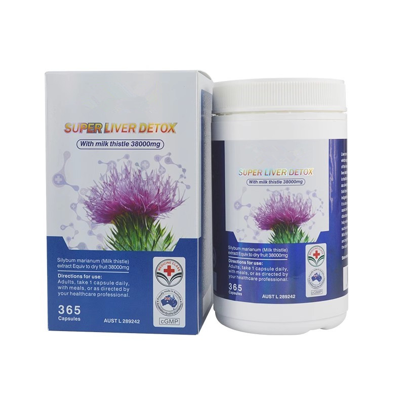 澳洲原装进口VITAL 苦蓟草肝片喝酒熬夜38000mg*365粒