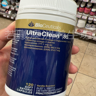 澳洲Bioceuticals土豪深海鱼油85%高浓度DHAEPA眼睛120粒