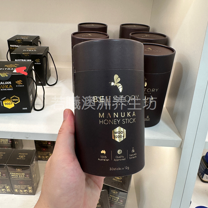 澳洲原装进口BEE STORY麦卢卡蜂蜜MGO1200+高含量独立装
