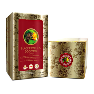 皮肤好2000mg365粒 essence黑蜂胶胶囊 澳洲原装 进口naure