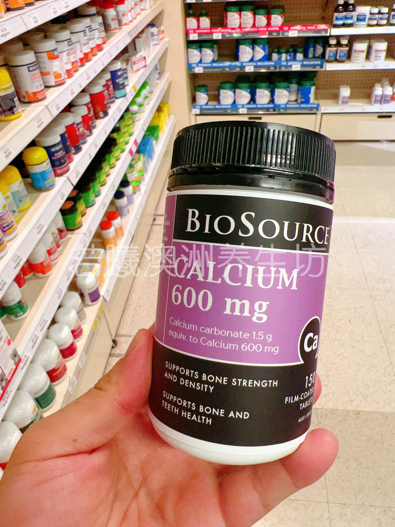 澳洲原装进口BIOSOURCE液体钙钙关节腿脚600mg150粒