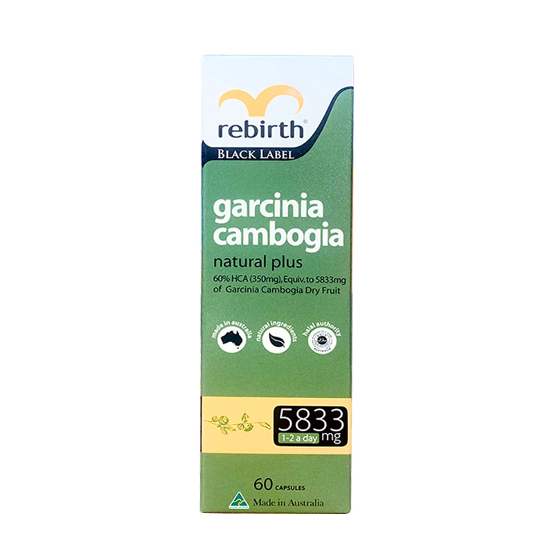 澳洲进口rebirth life藤黄果提取物胶囊 5833mg*60s