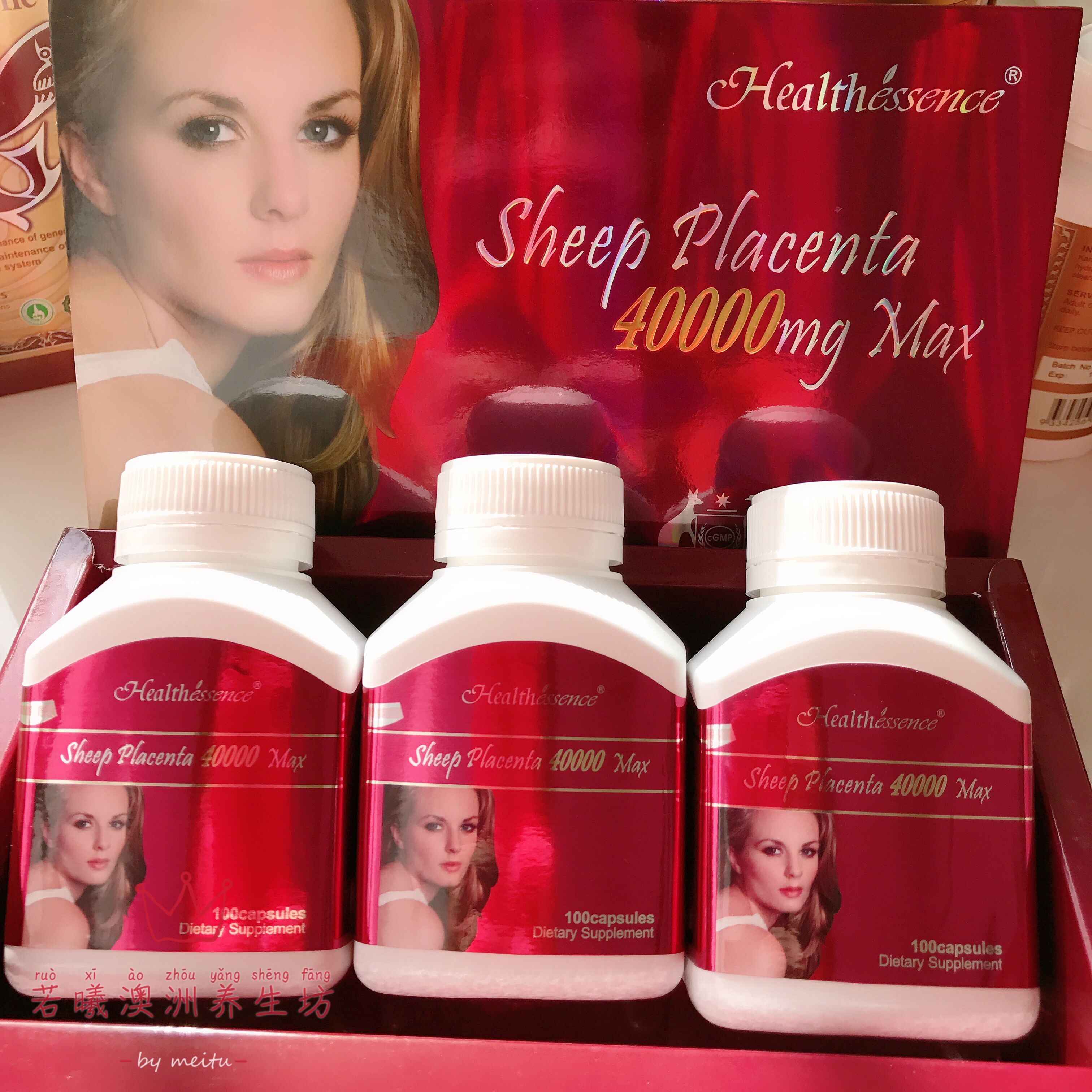 澳洲原装进口 heah essence羊肉胶囊 女性 睡眠