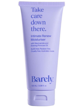 澳洲原装进口barely私处保湿霜含烟酰胺月见草滋养修护100ml正品