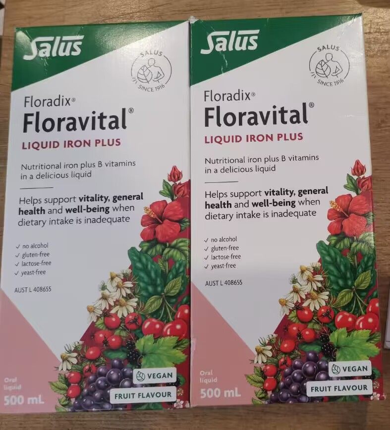 澳洲Salus Floradix 德国铁元红版口服液女性铁元素血500ml