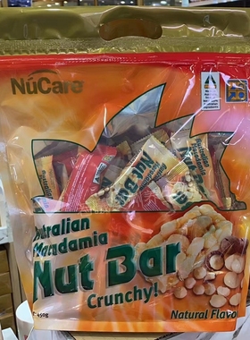 澳洲进口NUCARE Macadamia Nt bar夏威夷果仁糖 火山豆香脆450g