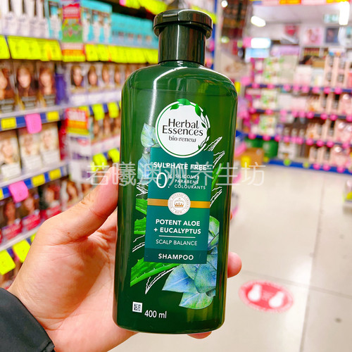 澳洲进口herbal essences伊卡璐芦荟尤加利洗发水清爽温和400ml
