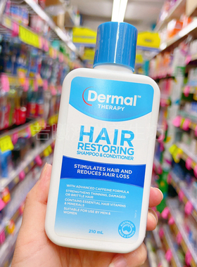 澳洲进口Dermal Therapy头皮舒缓洗发护发2合1护发素洗发露 210ml