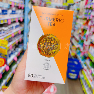 澳洲原装进口RAW ESSENTIALS TURMERIC TEA姜黄20s