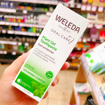 澳洲原装进口WELEDA薄荷牙膏清洁口气清新牙齿发黄敏感75ml无氟