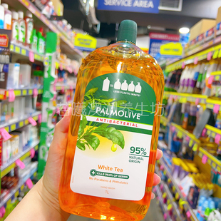 澳洲原装进口palmolive洗手液白茶清洁液温和不紧绷1L装不伤手