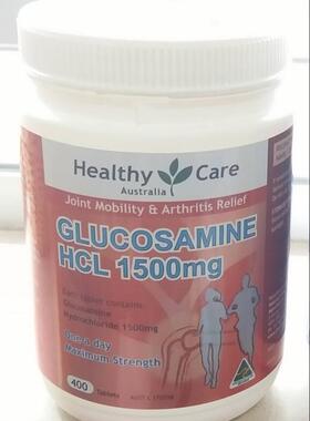 澳洲Healthy Care 维骨力 HC骨维力关节灵氨糖软骨素1500mg*400粒