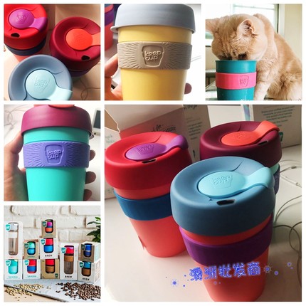 澳洲进口 KeepCup随行杯 情侣带盖创意随手杯 树脂塑料咖啡杯12oz