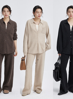 LORRAINES春 慵懒织礼-100羊毛老钱风衬衫上衣高腰针织阔腿裤套装