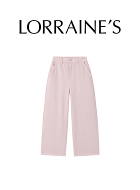 LORRAINES 轻量美学系列-纸感中空纱牛仔风直筒宽腿休闲裤九分裤