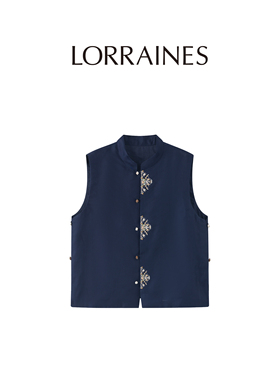 LORRAINES 东方佳人系列-100桑蚕丝新中式小立领刺绣扣马甲