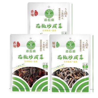 泰安香疙瘩炒咸菜 五香芥菜丝即食好吃咸菜丝 山东开胃下饭早餐