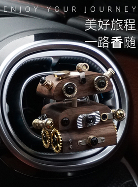 车载香水香氛香薰瓶手工实木可循环扩香器车内出风口清新汽车装饰