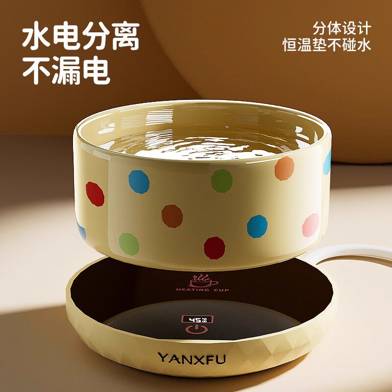 日本精工MUJIE恒温猫咪饮水饮水器/水壶/水头