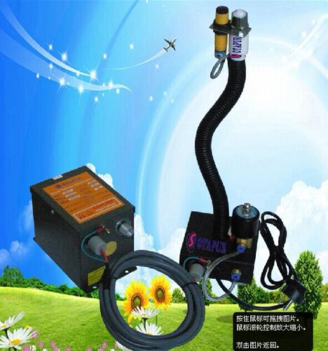 防静电离子风蛇立式光电感应风舌感应式离子风蛇OT6080AF+OT6007