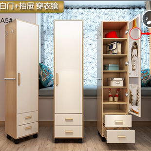 书柜 全身穿衣镜旋转实木色落地镜子试衣镜北欧储物卧室家用环保鞋