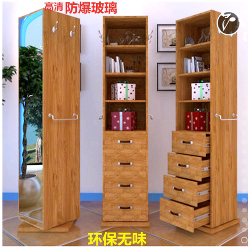 欧式风旋转挂衣收纳储物柜全身镜