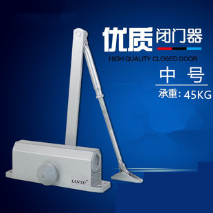 蓝雨液压缓冲闭门器推拉中号 061自动消防过道定位不定位关门神器