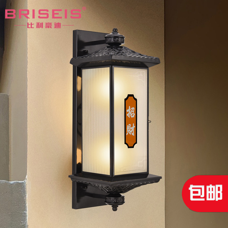 销BRISEIS欧式户外防水壁灯简约现代庭院全铜灯具轻奢墙灯别墅大