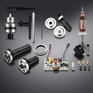 梦超台磨机原装配件钻夹头砂轮轴布伦轴左右主轴锯片轴连接杆配件