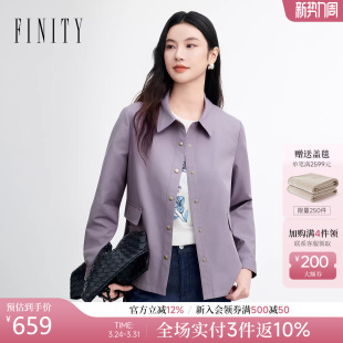 简约翻领防风质感上衣外套女装 FINITY菲妮迪短款 风衣2026年春新款